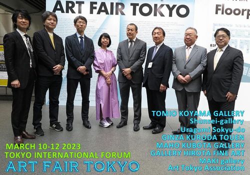 セレクションコミッティー「アートフェア東京 2023」